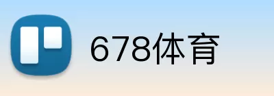 678体育 Logo